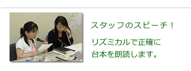 スタッフが、布団クリーニングについて解説しました